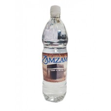 zam zam water (Holy water) 1 liter (15 Bottle)